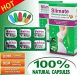 Slimate Slimming Capsule, Safety Slimming Capsule