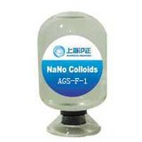 Textile Nano Silver Antibacterial Finishing Agent (AGS-F-1)