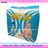 China Cheapest Baby Diapers with Elastic Waist Band