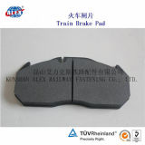 Technical Data of Railway Brake Pad, Technical Data of Railway Brake Pad, Rail Brake Block, Rail Brake Shoes