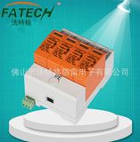 4P 60kA Lightning Surge Protector