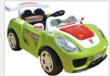 The New Type Electrical Children Car (HC-H666)