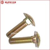 Zinc/Galvanized Carriage Bolt/ Mushroom Head Square Neck Bolts