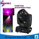 5r 200W Beam Moving Head Clay Paky for Stage Disco