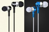 Wholesale Price Earphone in Ear Earphone Metal for Gift