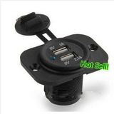 Dual USB Waterproof 12V Car Cigarette Lighter Power Socket