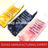 Women's Fashion Open Toe Socks (UBUY-060)