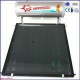 Compact Flat Plate Solar Heater