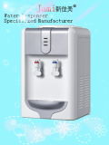 Compressor Cooling & Electronic Cooling Water Dispenser (XJM-1136T)