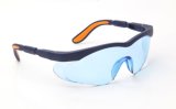 Safety Eyewear/Glasses (SG2074)