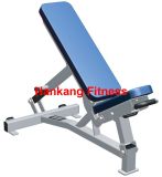 Adjustable Bench (PRO Style) (HS-4025)