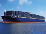 Shipping From China to Matadi Benghazi Logistics Forwarder
