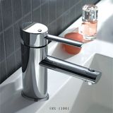 Basin Faucet with High Quality