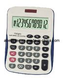 12 Digits Medium Desktop Calculator with Backface Function Ab-2622-12
