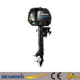 CE 5HP Outboard Engine