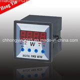 CE Single Phase Active (reactive) Power Meter