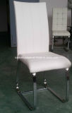 Modern Stackable Hotel PU Dining Chair in White Colour for Restaurant Use