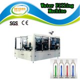 Small Bottled Water Production Line