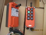 CD1 Remote Control