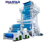 LDPE/HDPE Double-Head Film Blowing Machine