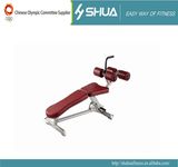 Adjustable Abdominal Trainer