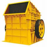 Hammer Crusher for Sale From China Company