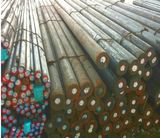 Alloy Tool Steel Bar (SCM420)