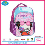 2014 Cute Cartoon Girls School Bag/School Backpack/Book Bag (YX-bp-108)
