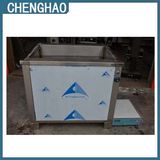 Single Tank Ultrasonic Cleaning Machine