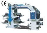 Vest Bag Flexography Printing Machine (YT-41000)