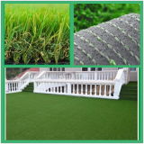 Faux Grass for Garden Kindergarten (MHK-B50N18EM)