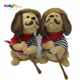(FL-408) Cute Plush Electronic Dog Toy, Holiday Gift Musical Toy