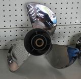 YAMAHA Boat Propeller