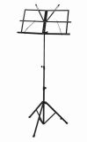 High-grade Music Stand (AT-20)
