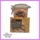 L-FM127 300g Seaweed Mud Hydrate & Shrink Pores Clear Moisturizing Skin for Face and Body