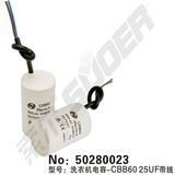 Washing Machine Capacitor (50280023)