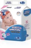 Ultra Thin Breathable Baby Disposable Diapers