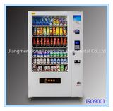 2015 New Design Vending Machine