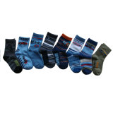 Baby Boy Cotton Socks with Jacquard Bs-97