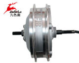 250W 350W Motor for Electric Bike (Front or Rear)