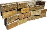 Natural Rusty Slate Art Stone Cultured Stone for Wall /Villa