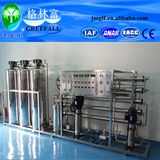 Stage Reverse Osmosis Systm Plant, RO Water Treatment Eqipment, Drinking Water Purifier