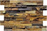 Artificial Culture Stone, Wall Cladding Decoration Stone