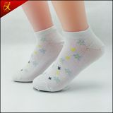 Girls Plain White Socks