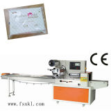 China Famous Rectangular Tissue Packaging Machinery