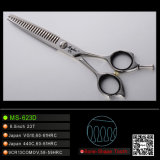 Japanese Steel Hair Thinning Scissors (MS-623D)