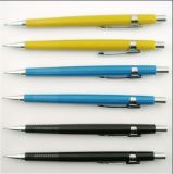 Mechanical Pencil (G-1185)