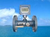 Ultrasonic Water Meter (TR-100W)