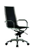 Office Chair (JP-603#)