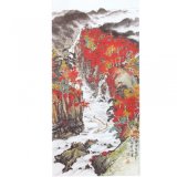 Chinese Painting (CP071)